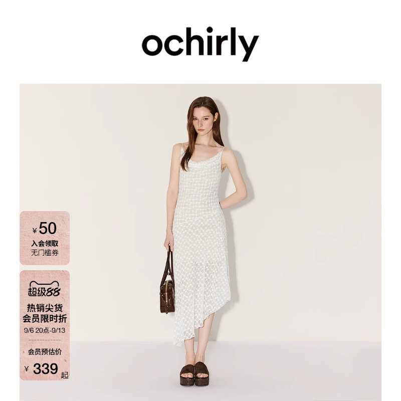 OCHIRLY欧时力蕾丝衬衫吊带套装图片
