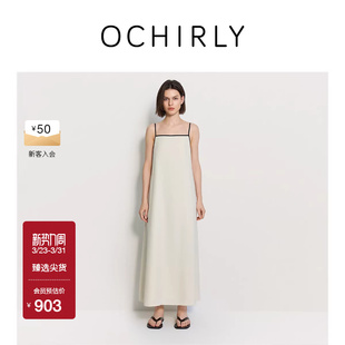 OCHIRLY欧时力 A字度假风夏新 天丝麻吊带连衣裙女中长款