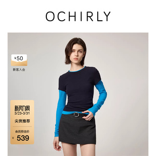 上衣内搭女士春装 T恤修身 假两件撞色长袖 OCHIRLY欧时力