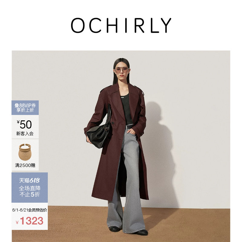 [季中折扣]OCHIRLY欧时力 双排扣风衣外套大衣长袖配腰带复古春