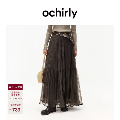 OCHIRLY欧时力褶皱中长网纱半裙