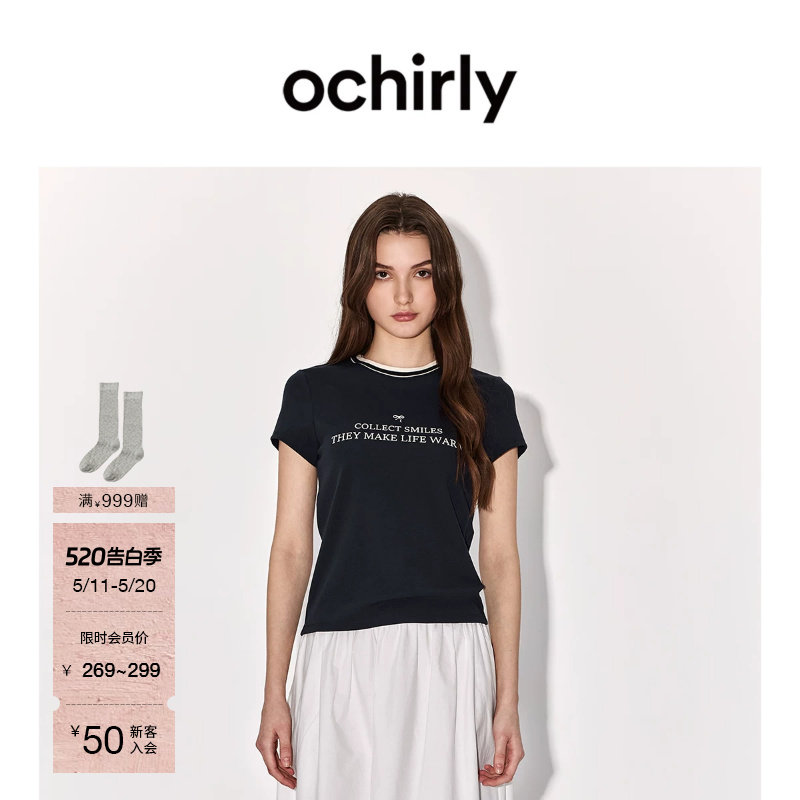 【新品】OCHIRLY欧时力 T恤女2026夏季印花刺绣显瘦正肩