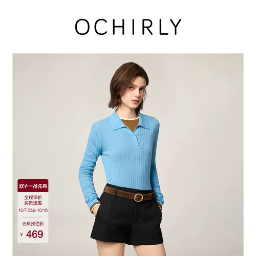 OCHIRLY欧时力翻领坑条修身毛衣