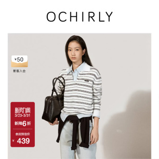 上衣通勤春夏 条纹Polo衫 OCHIRLY欧时力 100%新疆棉针织衫
