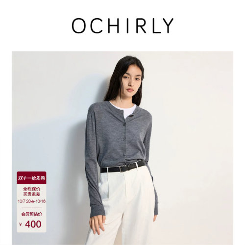 OCHIRLY欧时力轻薄细支针织外套
