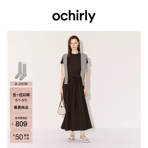 OCHIRLY欧时力褶皱A字连衣裙
