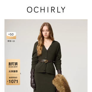 OCHIRLY欧时力 女士上衣25冬 100%美丽诺羊毛针织外套开衫