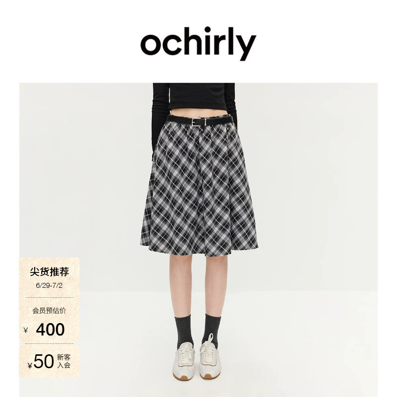 [季中折扣]OCHIRLY欧时力  磨毛格子a字半身裙中长款伞裙
