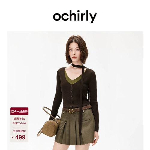 OCHIRLY欧时力飘带撞色针织毛衫