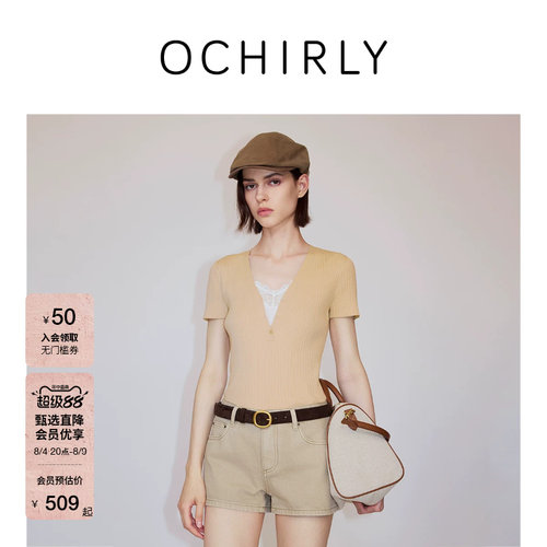 OCHIRLY欧时力V领坑条短袖针织