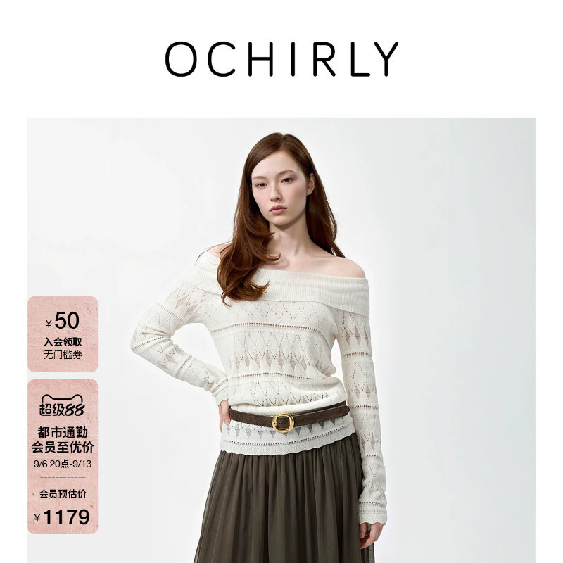 [Woolmark认证]OCHIRLY欧时力 毛衣2026秋100%羊毛一字领镂空针织