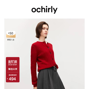 OCHIRLY欧时力 上衣复古保暖秋冬 羊毛绞花针织外套开衫