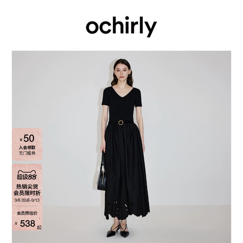 OCHIRLY欧时力V领镂空绣连衣裙图片