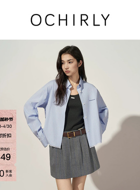 OCHIRLY欧时力 弹力色织条纹长袖衬衫上衣花边宽松防晒空调衫夏季