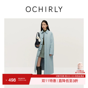 [特享折扣]欧时力 棉服大衣外套女士宽松保暖长款气质秋冬