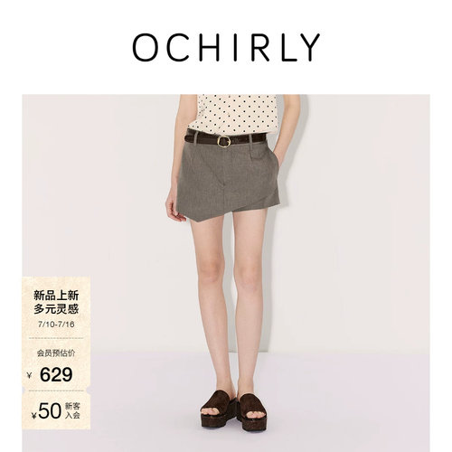 OCHIRLY欧时力不规则搭片短裤
