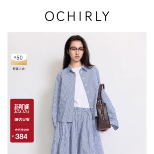 防晒上衣通勤流行女春夏 衬衫 OCHIRLY欧时力 蓝白格子长袖
