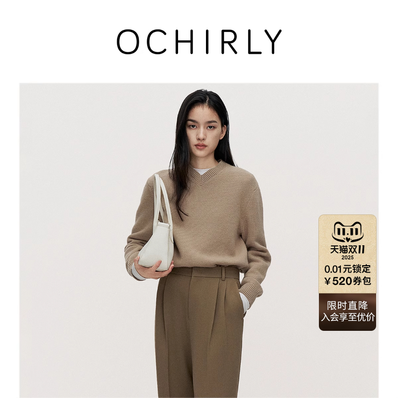 OCHIRLY欧时力澳大利亚100%羊毛毛衣女上衣V领保暖高级秋冬新