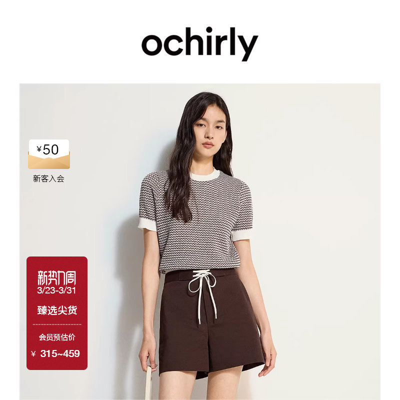 OCHIRLY欧时力 轻薄仿亚麻条纹短袖针织衫上衣内搭撞色夏