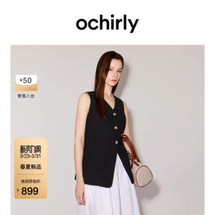 高支棉麻V领马甲外套女无袖 OCHIRLY欧时力 上衣2026春夏 新品