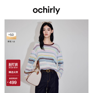 针织衫 OCHIRLY欧时力 2026春莱赛尔亚麻条纹宽松透气防晒 新品