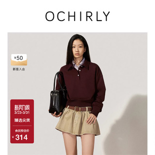 OCHIRLY欧时力 活动领秋冬尖货 Polo领卫衣上衣假两件短款