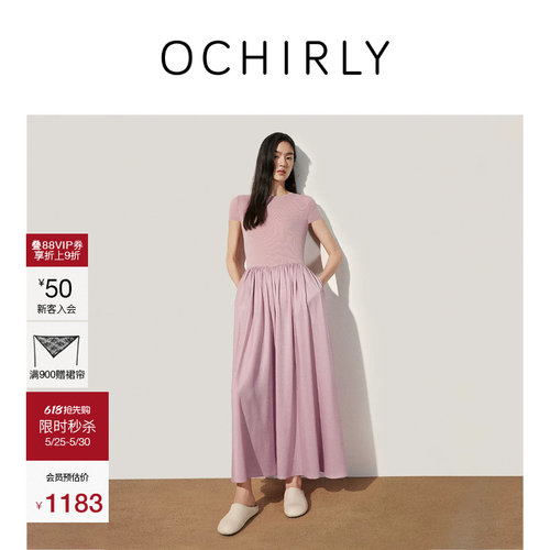 OCHIRLY欧时力假两件短袖连衣裙