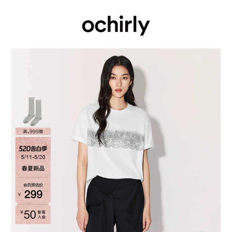 【新品】OCHIRLY欧时力 纯棉仿蕾丝印花短袖t恤女上衣宽松2