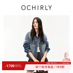 [新品]OCHIRLY欧时力 牛仔外套2026冬季可拆卸仿毛领加绒复古洗水