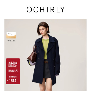 OCHIRLY欧时力羊毛双面呢中长款 风衣外套女士流行腰带冬