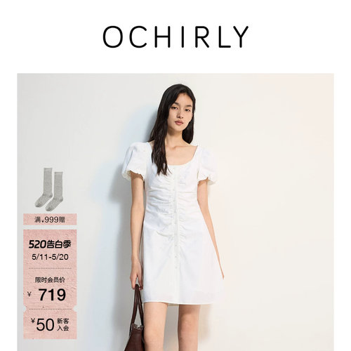 OCHIRLY欧时力方领泡泡袖连衣裙