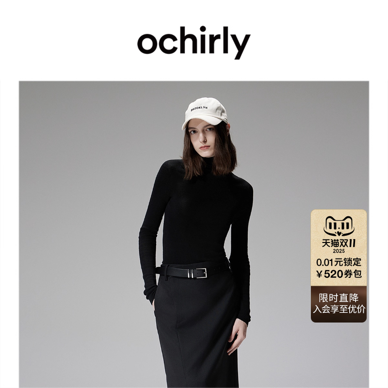 【可机洗100%美丽诺羊毛】OCHIRLY欧时力120支毛衣无缝一体25秋冬