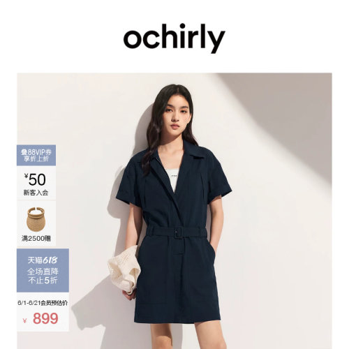 OCHIRLY欧时力配腰带工装连衣裙