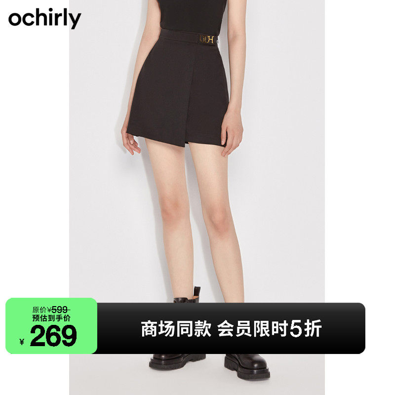 黑标系列 欧时力半身裙女2022新款夏装短裙不规则a字1WH1073690