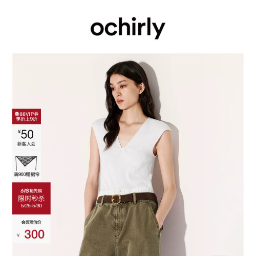 OCHIRLY欧时力V领扭结套头针织