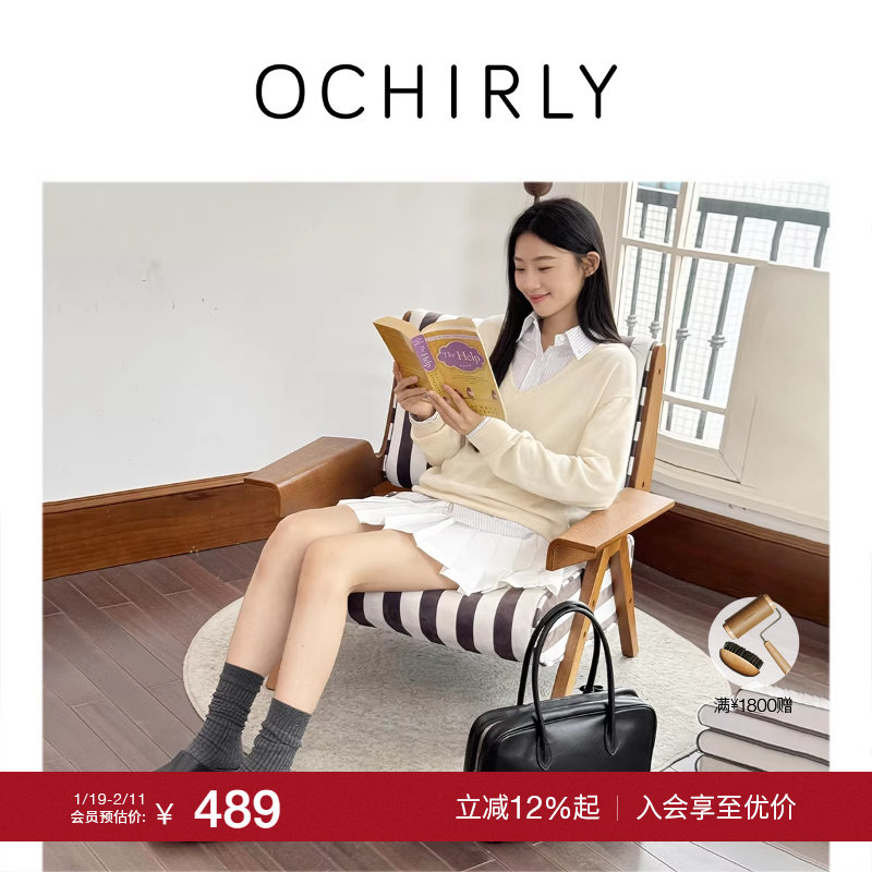 【特享折扣】欧时力百褶A字半身裙短裙抽绳淡人穿搭25秋季尖货