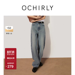 子女弯刀裤 裤 洗水休闲春夏 100%棉牛仔长裤 OCHIRLY欧时力