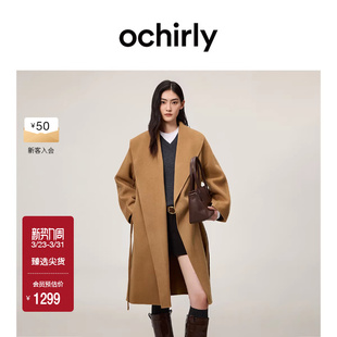 OCHIRLY欧时力 大衣外套腰带秋冬 100%羊毛双面呢翻领袍式
