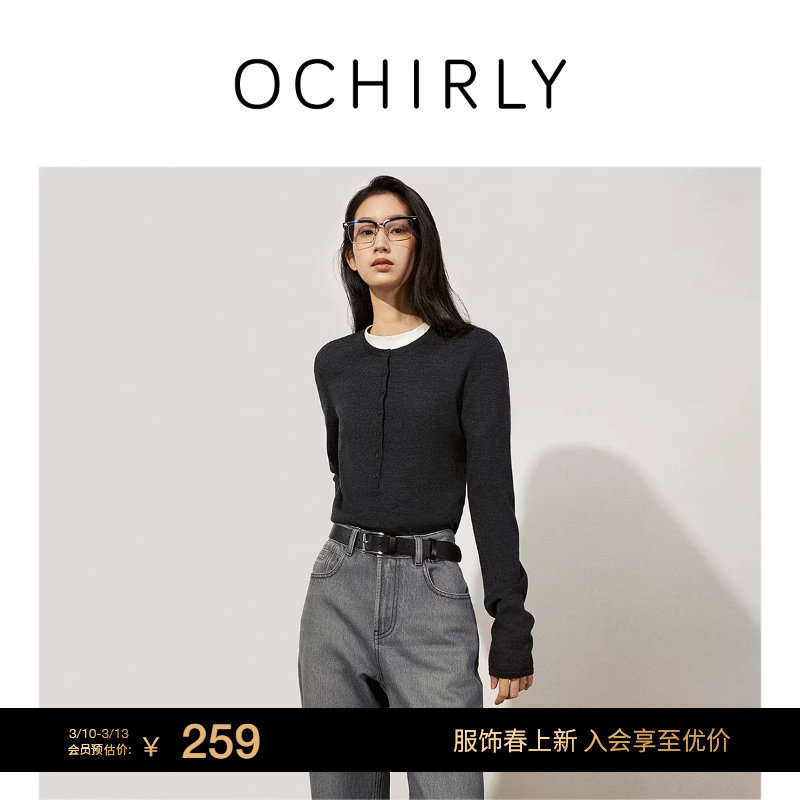 OCHIRLY欧时力 100%澳大利亚绵羊毛毛衣软糯可露丽穿搭25秋冬