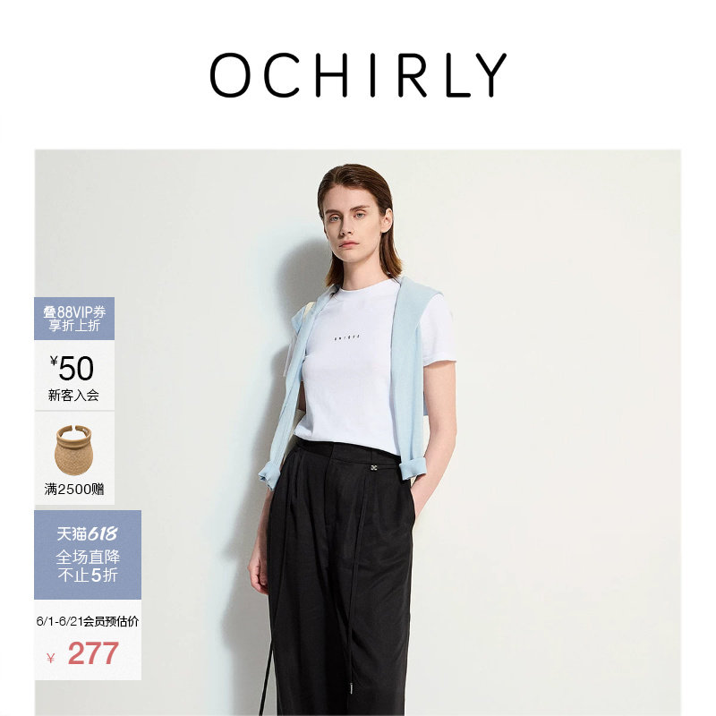 OCHIRLY欧时力圆领印花短袖t恤