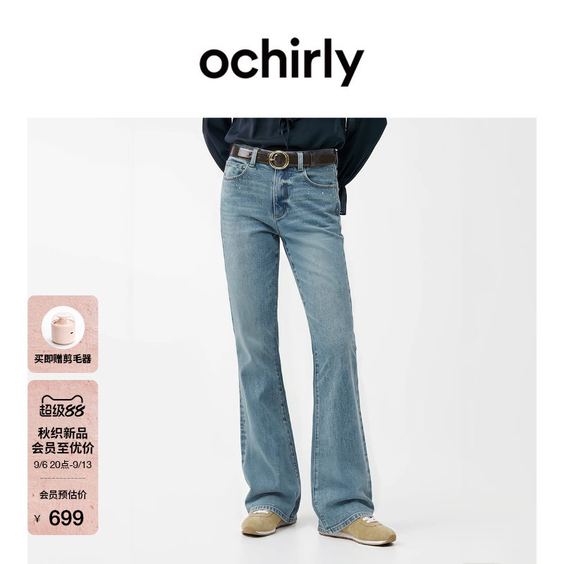 [新品]OCHIRLY欧时力 牛仔裤2026秋重工烫钻复古水洗微喇裤超模裤图片