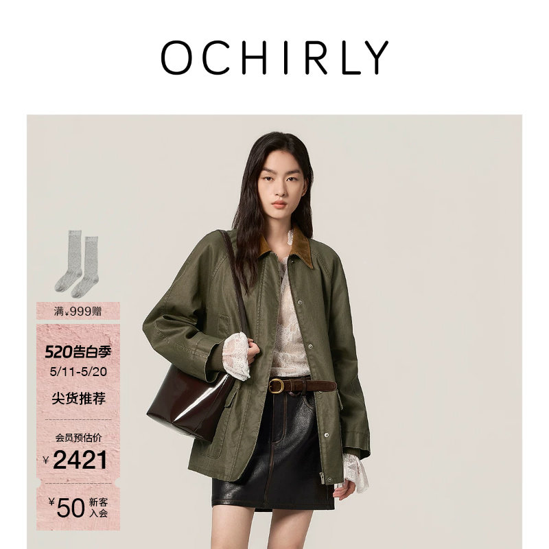 OCHIRLY欧时力 巴恩风做旧洗水插肩棉服外套中长复古春款