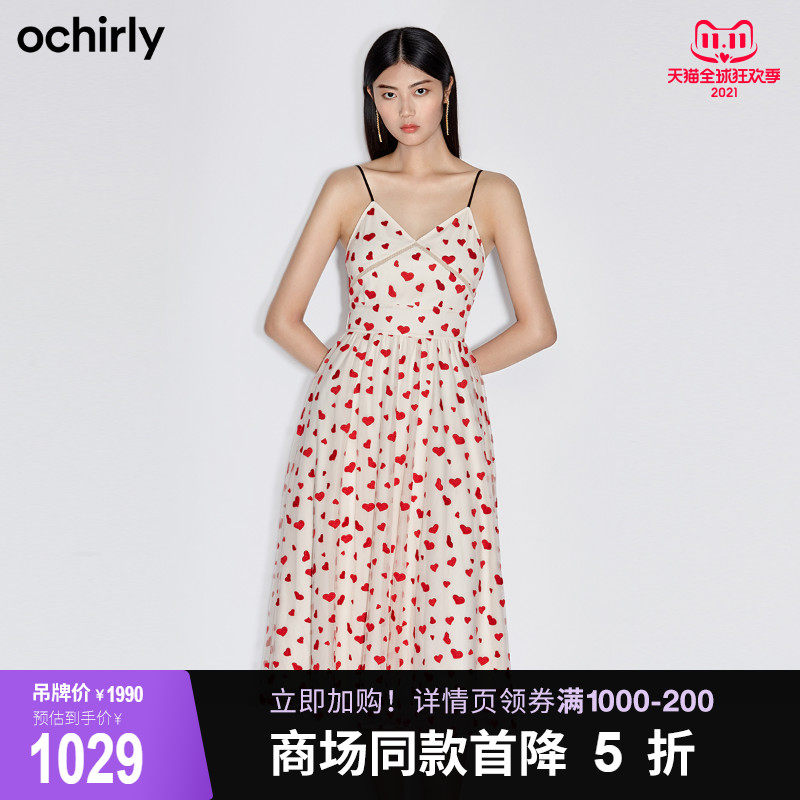 ochirly欧时力2021新款夏装心形刺绣收腰网纱长款吊带连衣裙女