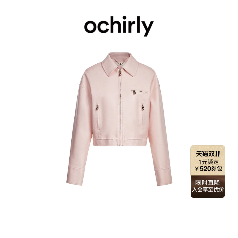 ochirly欧时力翻领宽松皮衣外套