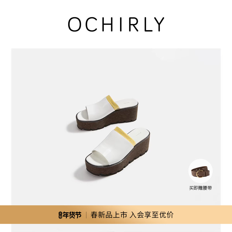 【新品】OCHIRLY欧时力 皮革坡跟增高潮流拖鞋厚底高跟外穿2