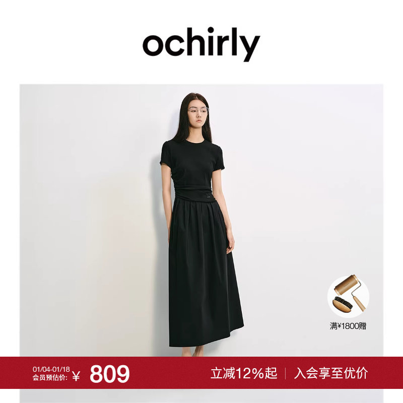 【热销补货】欧时力 A字黑色连衣裙长裙法式气质流行穿搭25夏季