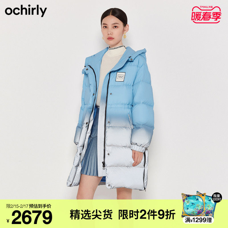 2件9折 欧时力2021新款冬装渐变反光连帽中长羽绒服女1NY433106F