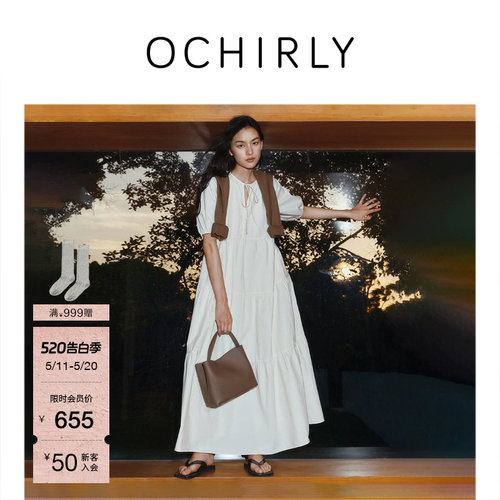 OCHIRLY欧时力泡泡袖A字连衣裙