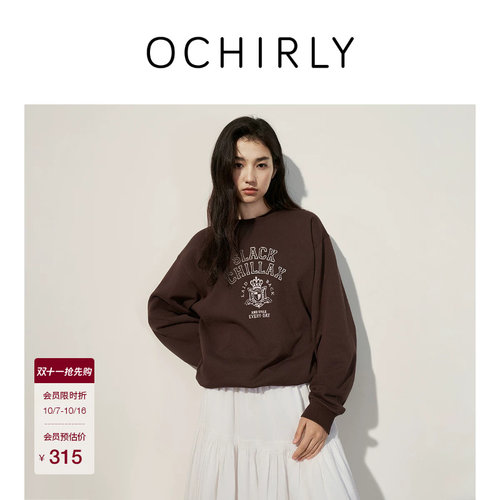 OCHIRLY欧时力纯棉徽章印花卫衣