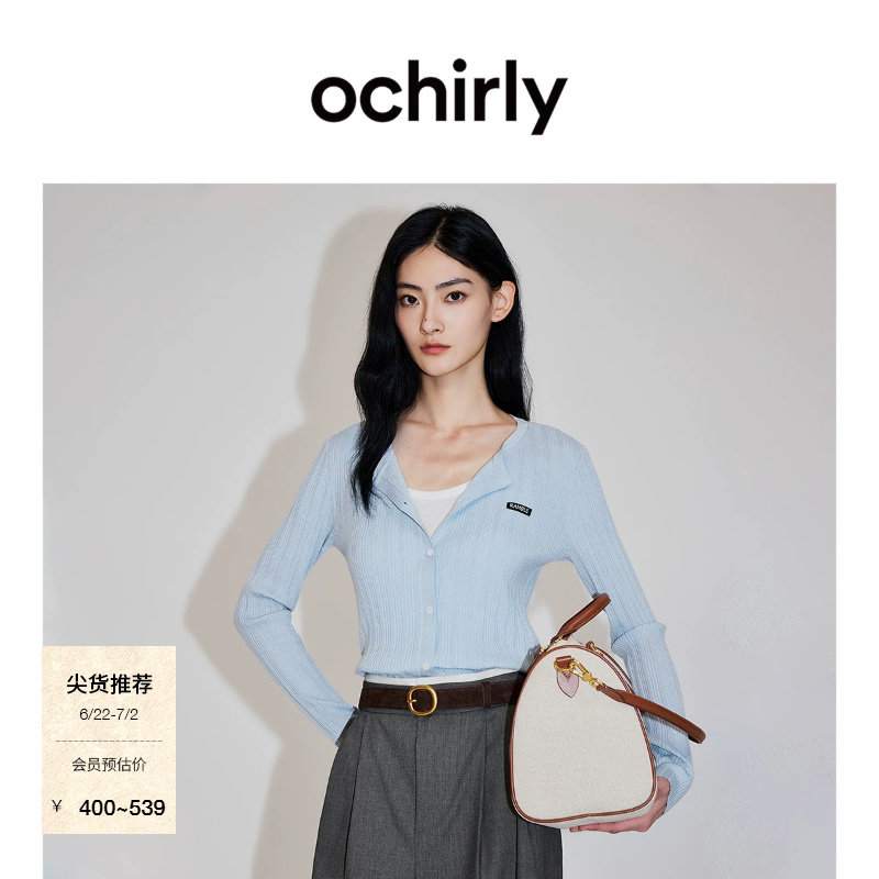 [新品]OCHIRLY欧时力 针织外套2026夏羊毛坑条修身气质